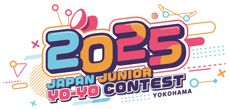 2025年全日本ジュニアヨーヨー選手権大会